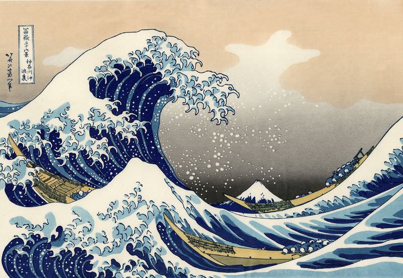 eau japonaise